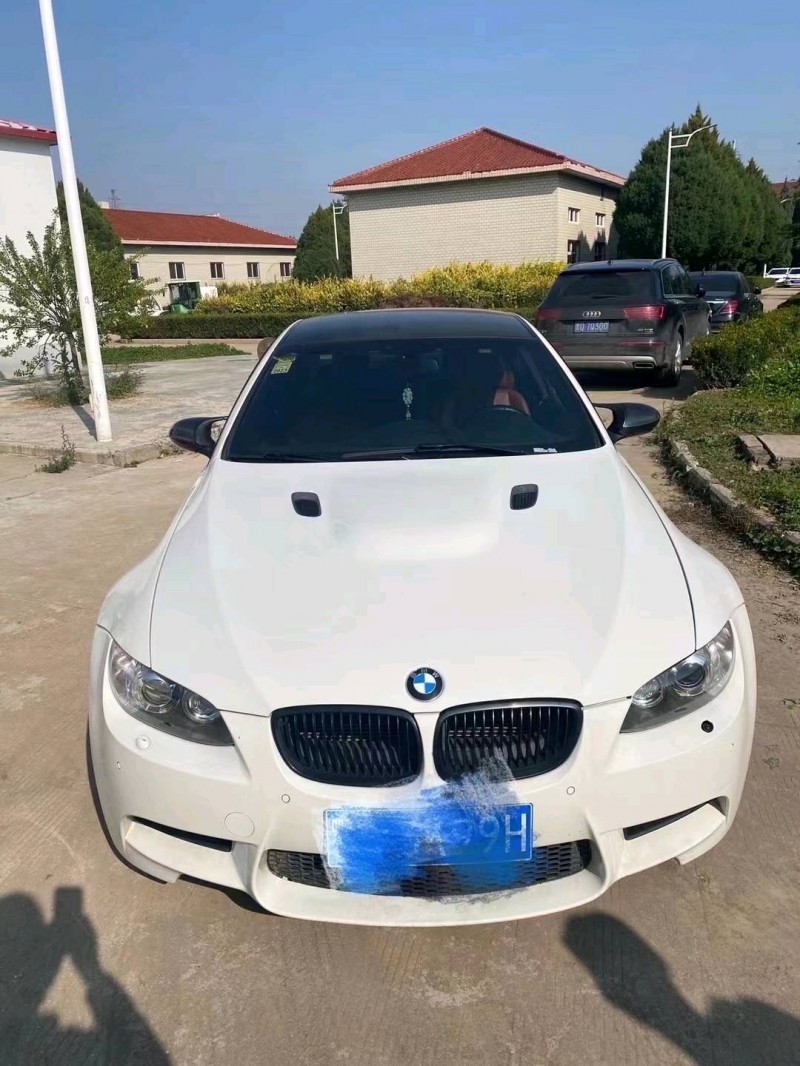 大同13年寶馬M31