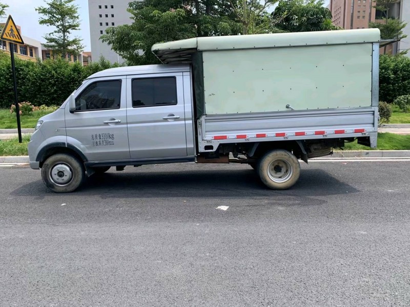 廣州19年金杯金典6