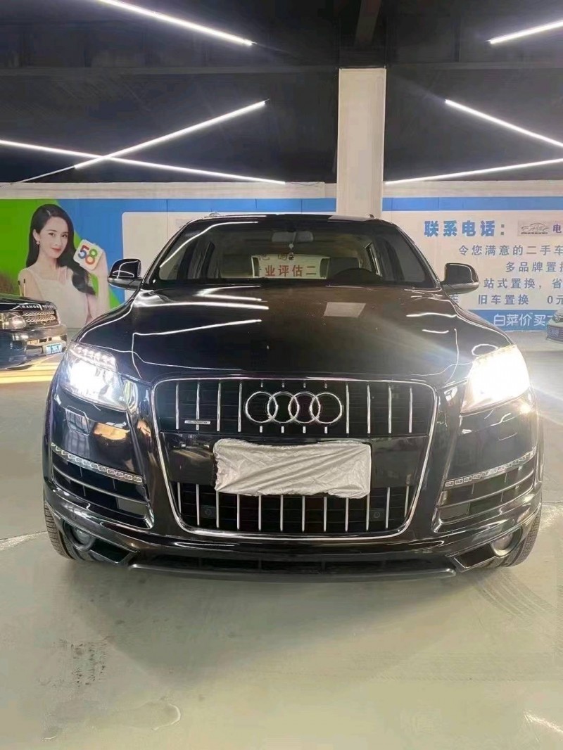 天津13年奧迪Q71