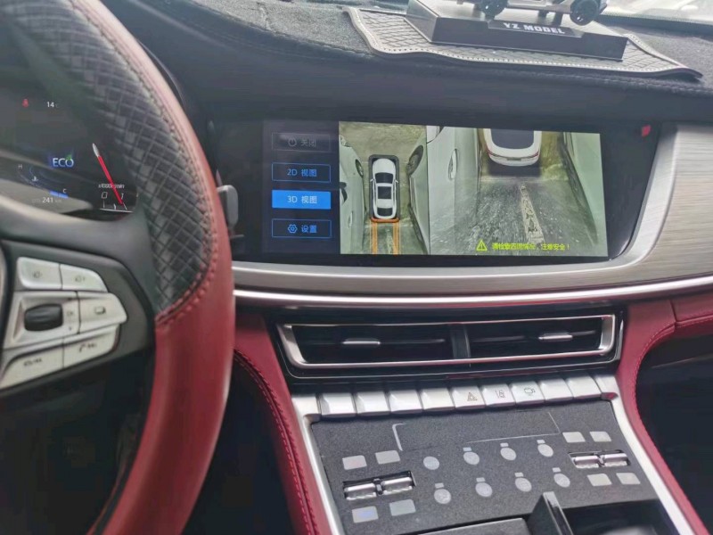 延安21年長安汽車CS857