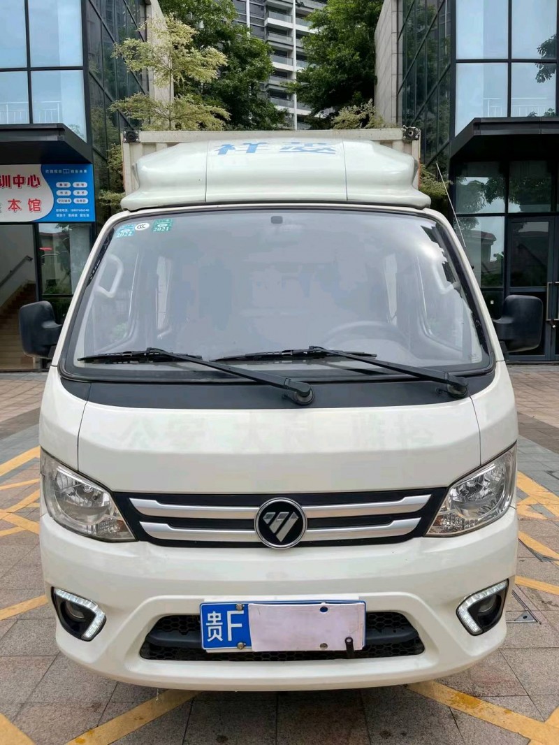 中山19年福田祥菱1