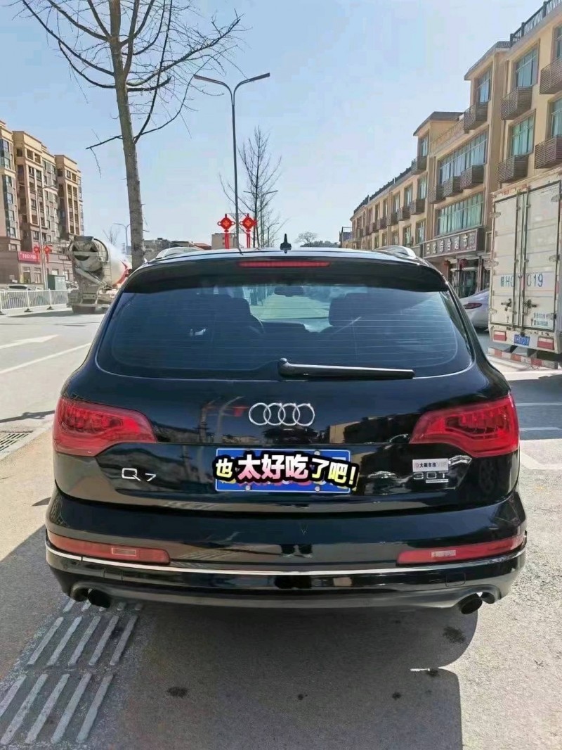 吉安12年奧迪Q78