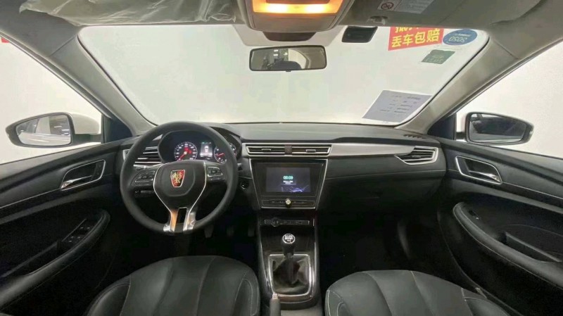 成都19年榮威Ei53