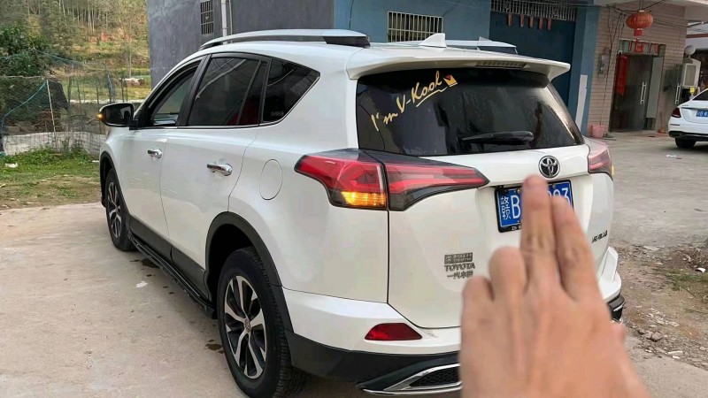 萍鄉17年豐田RAV4榮放7