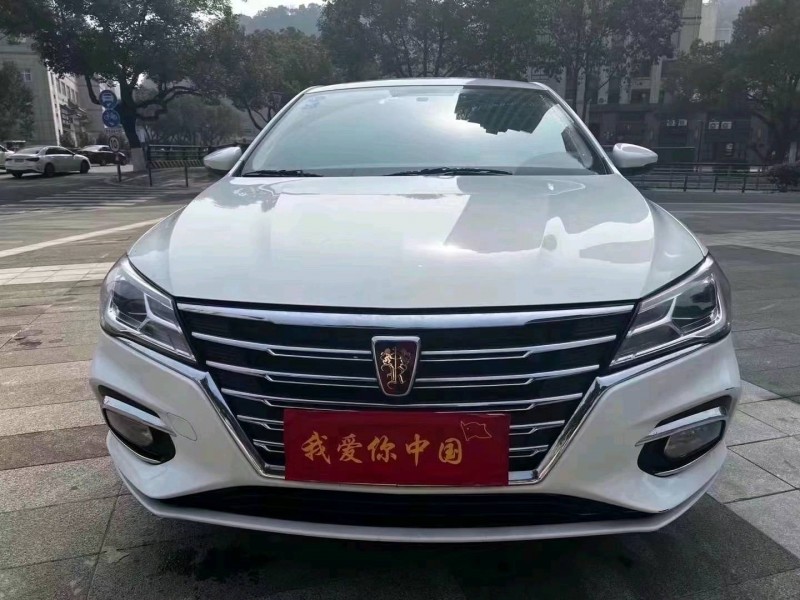 金華19年榮威Ei51