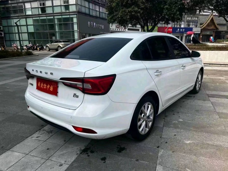 金華19年榮威Ei55
