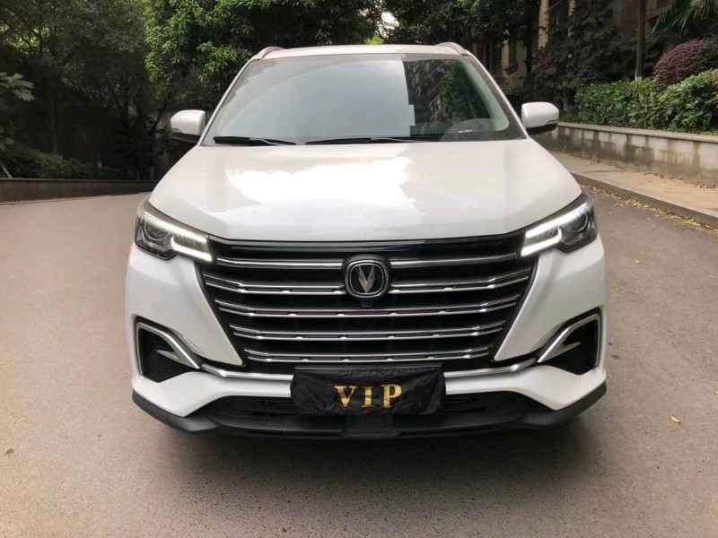 攀枝花20年長安汽車CS551