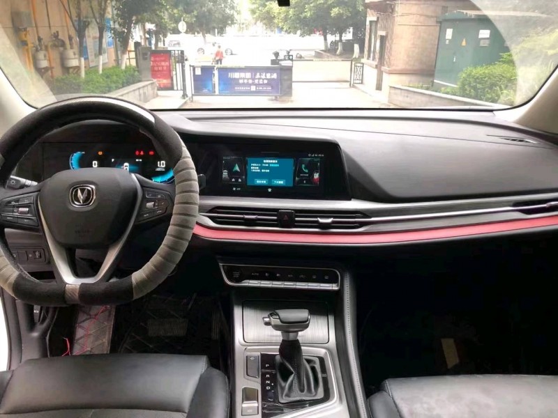攀枝花20年長安汽車CS556