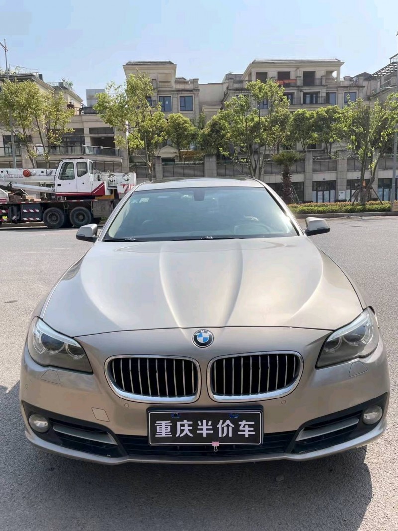 重慶14年寶馬5系1
