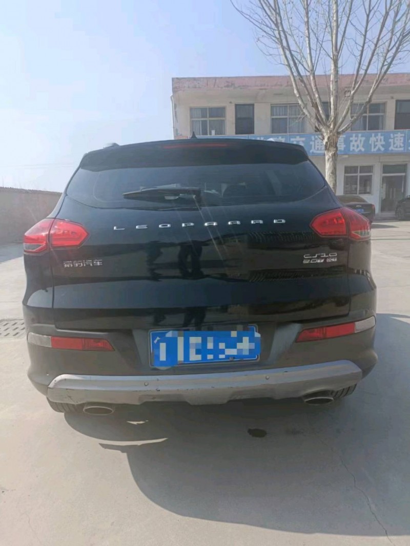 呂梁16年獵豹汽車CS101