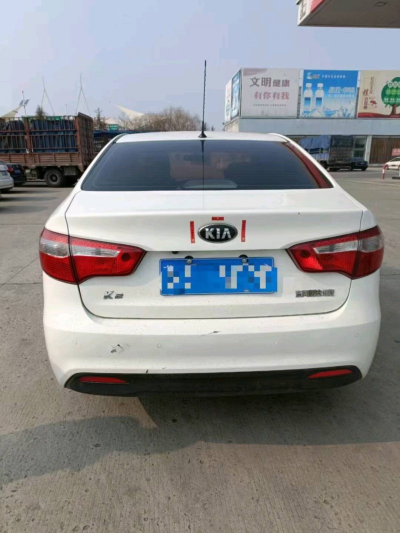 呂梁14年起亞K26