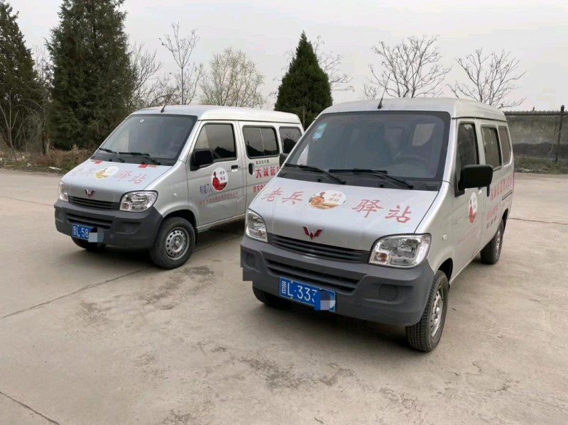 呂梁20年五菱汽車宏光1