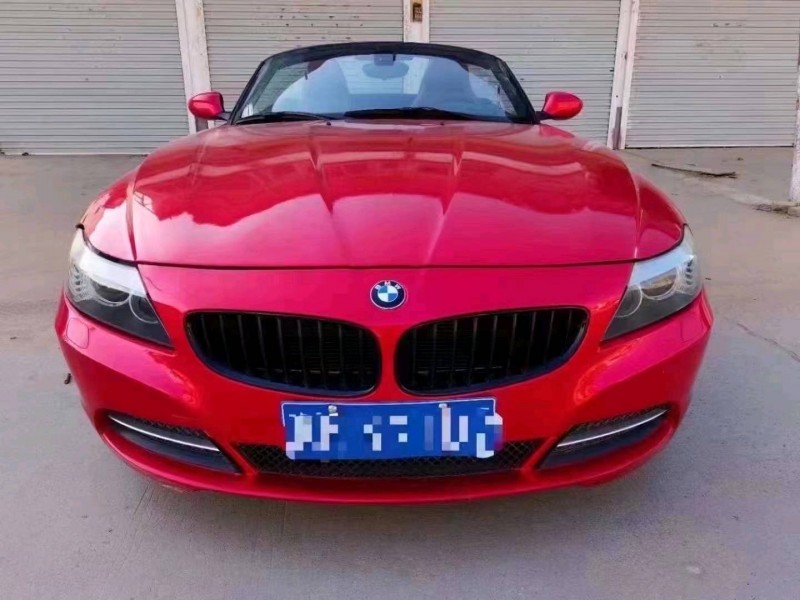 北京10年宝马Z41