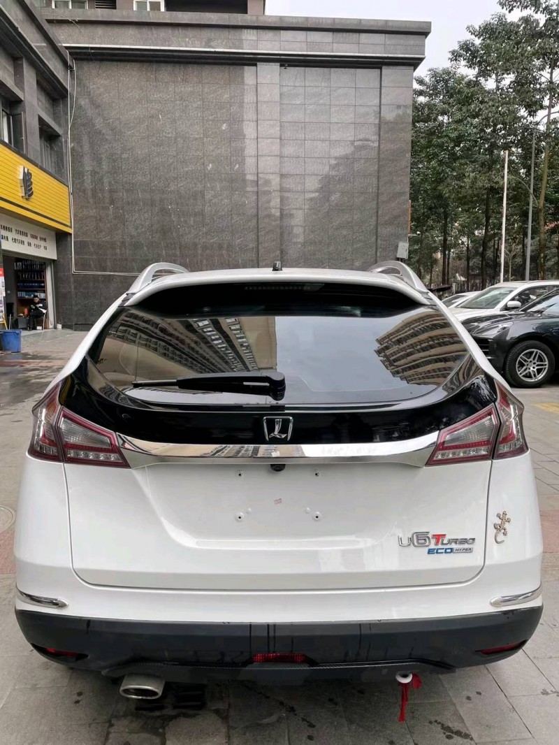 重慶18年納智捷優6 SUV9