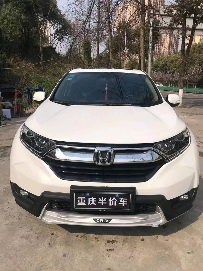 重慶18年本田CR-V1