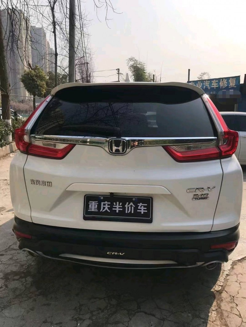 重慶18年本田CR-V8