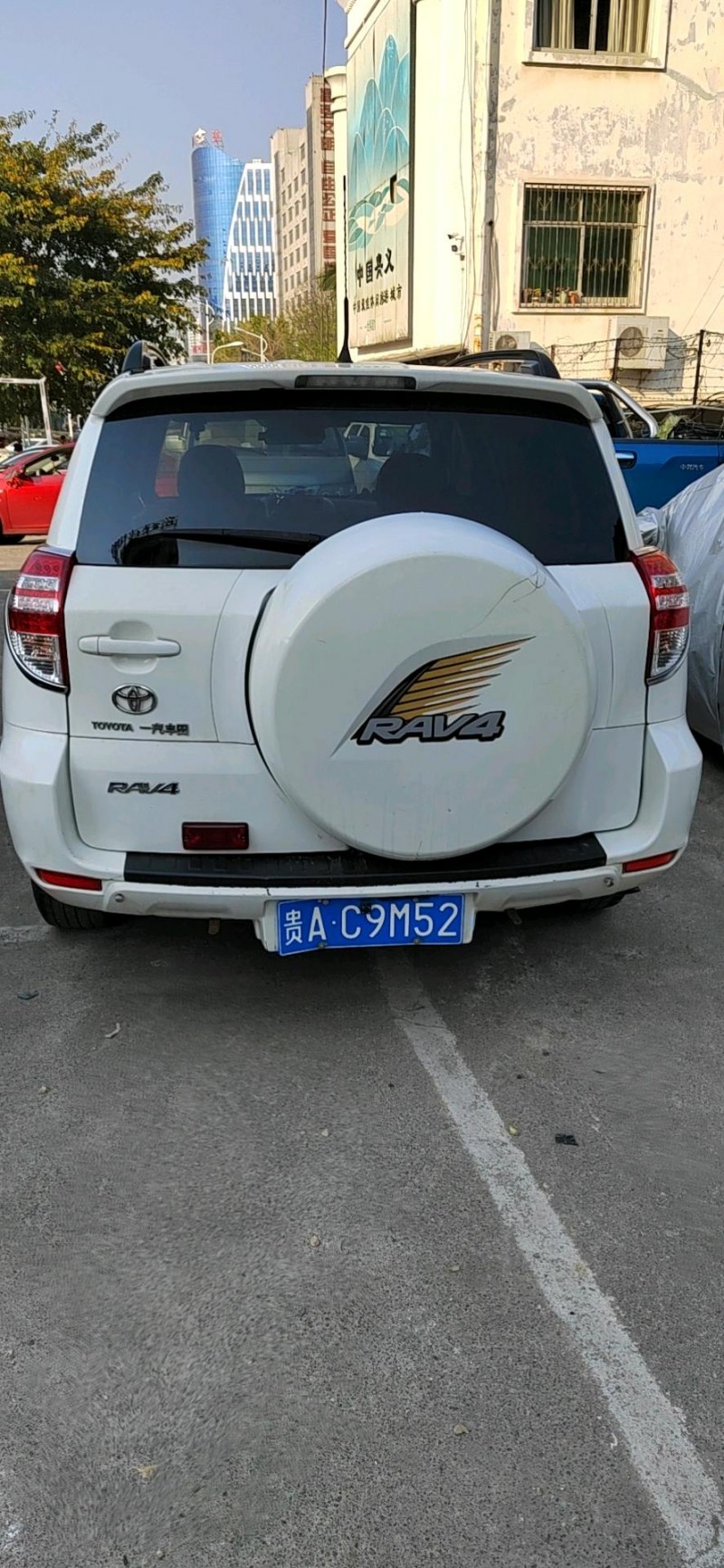黔南12年豐田RAV4榮放1
