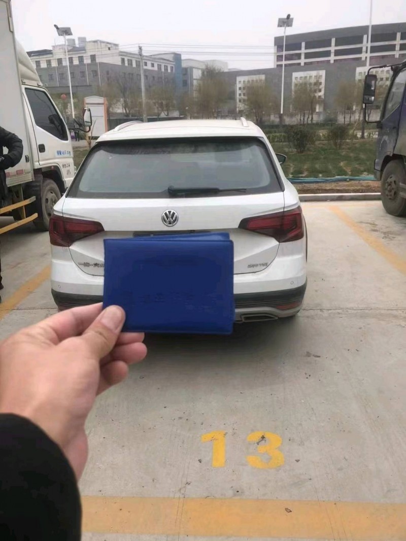 濟寧17年大眾蔚領2