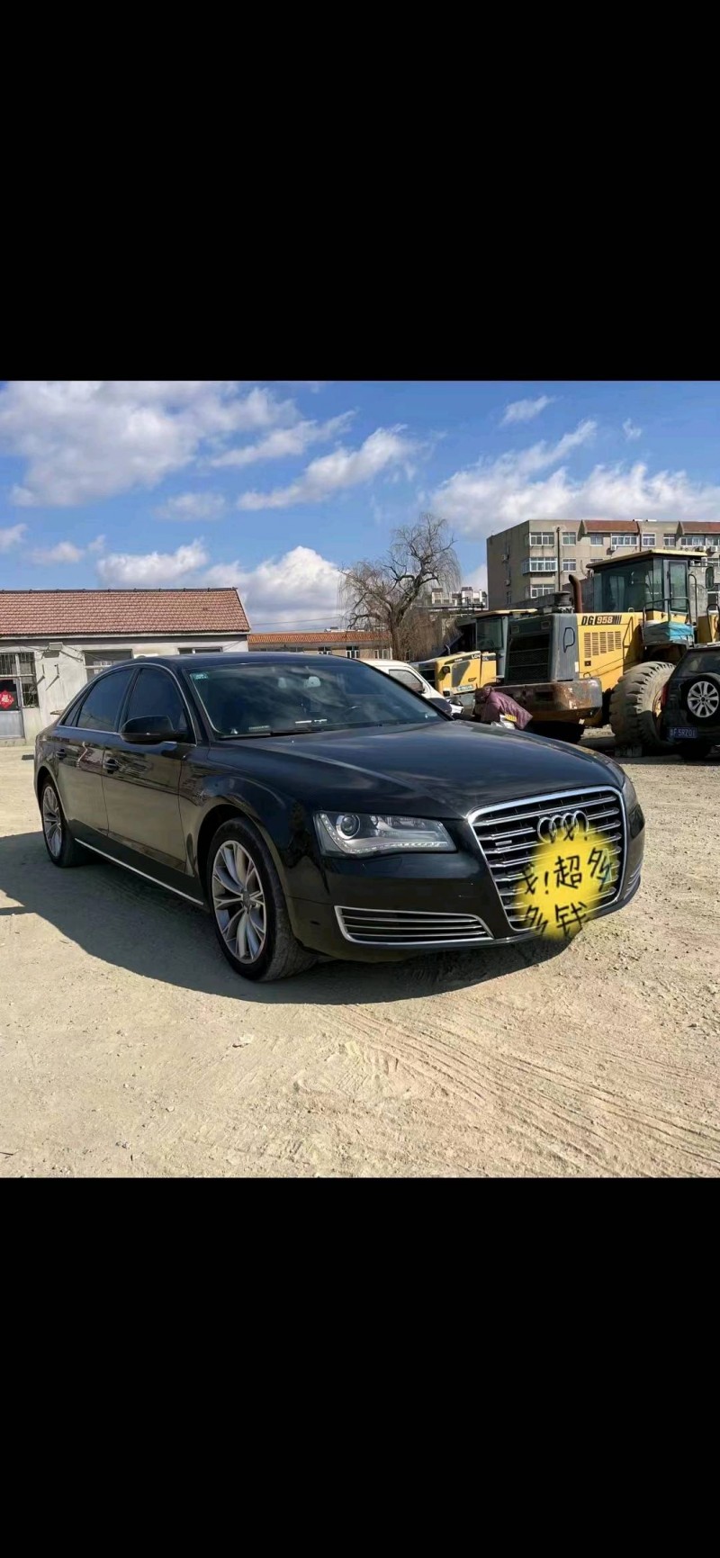 煙臺12年奧迪A8L5