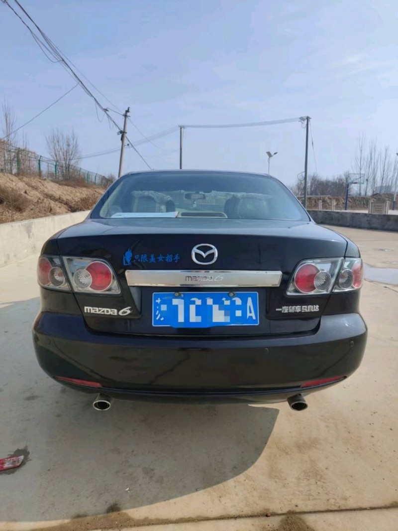 保定13年馬自達69