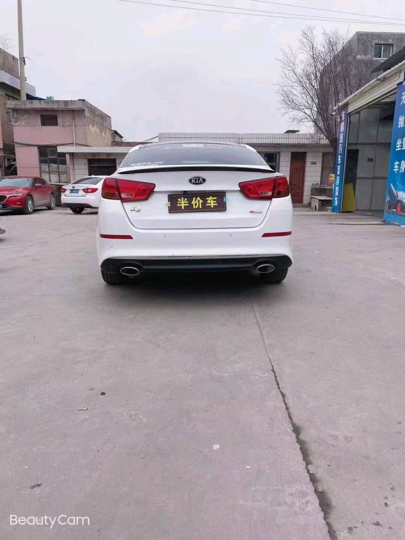 平涼14年起亞K57