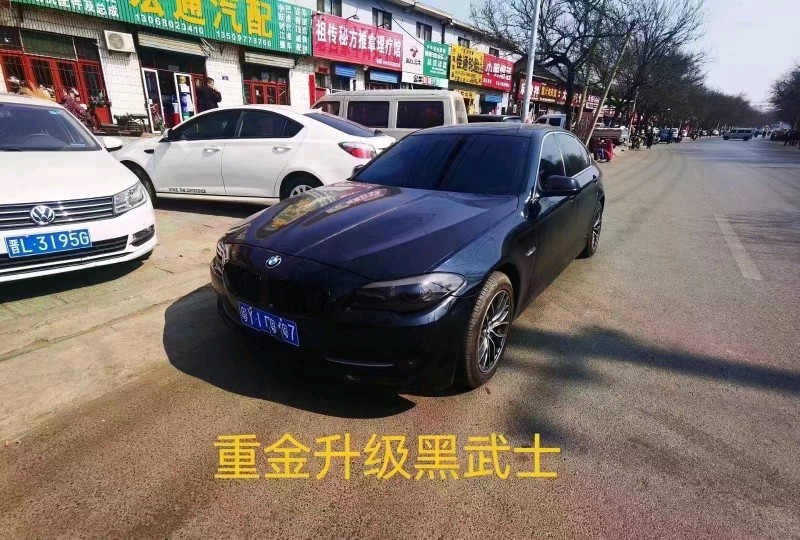 臨汾13年寶馬5系2