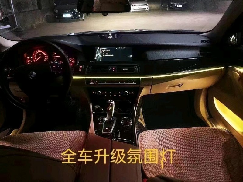 臨汾13年寶馬5系4