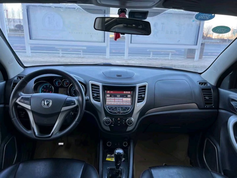 保定14年長安汽車CS357
