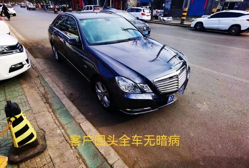 臨汾10年奔馳E2