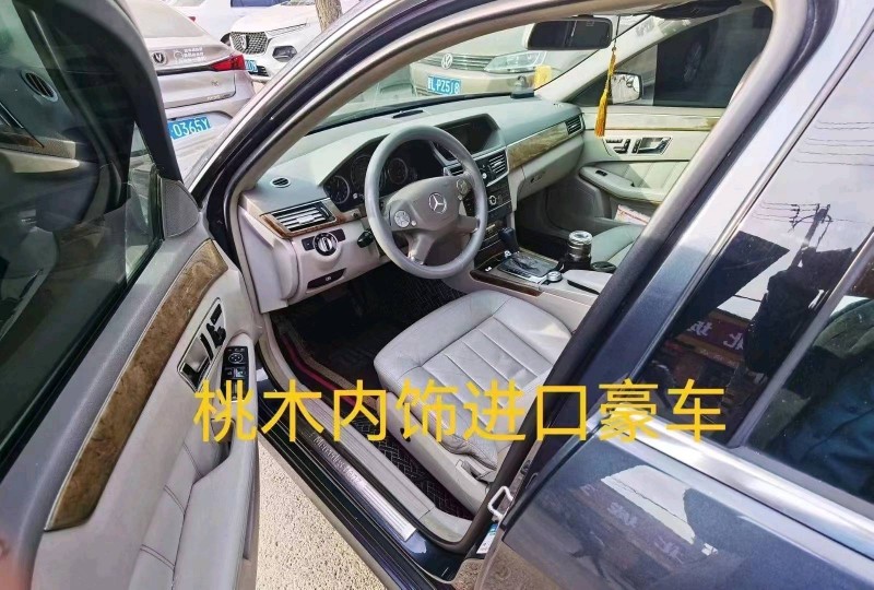 臨汾10年奔馳E3