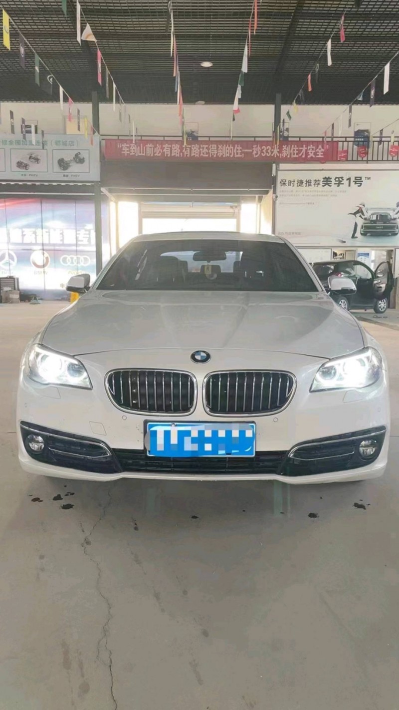 潍坊16年宝马5系1