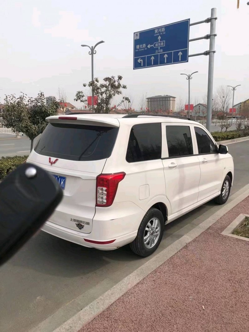 北京21年五菱汽車宏光7