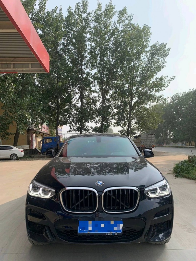 北京20年宝马X41