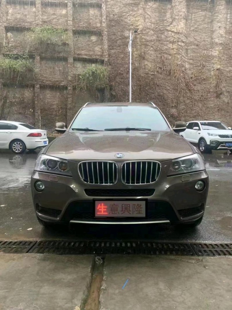 湘潭12年寶馬X31