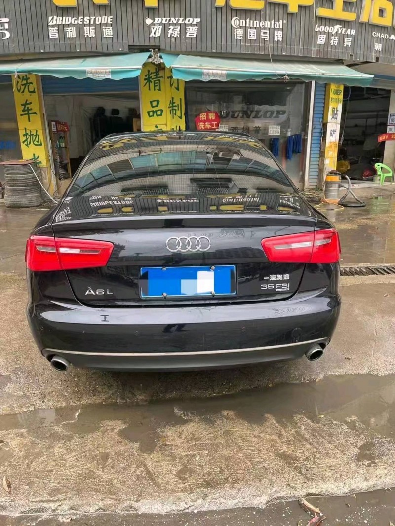 長沙15年奧迪A6L1