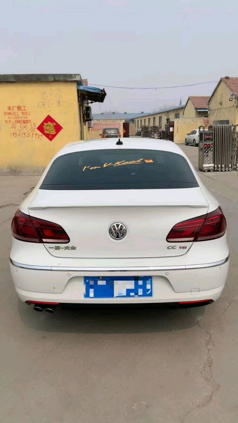 北京16年大众CC8