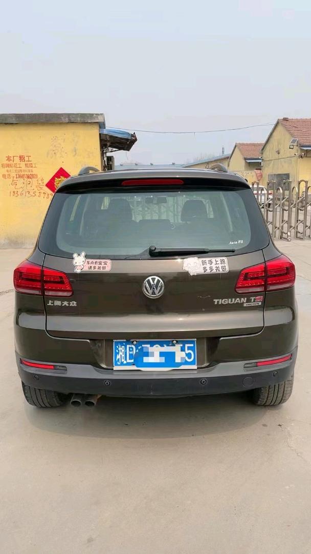 北京14年大众途观8