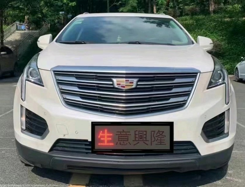 珠海18年凱迪拉克XT56