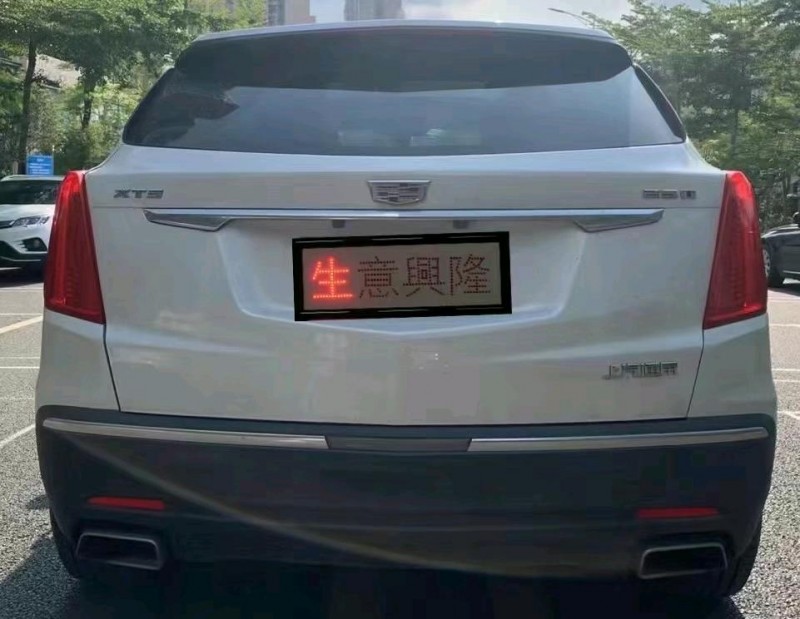珠海18年凱迪拉克XT51