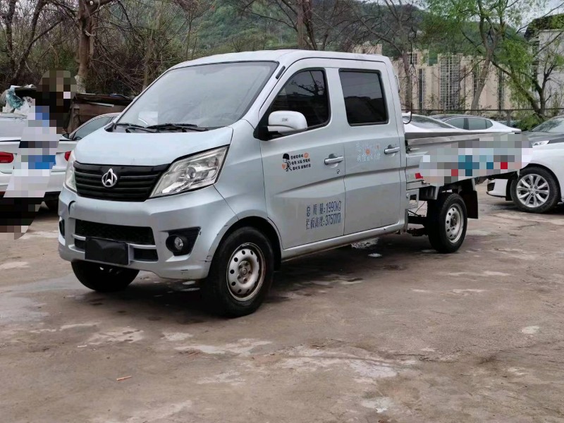 重慶20年長安汽車星卡2