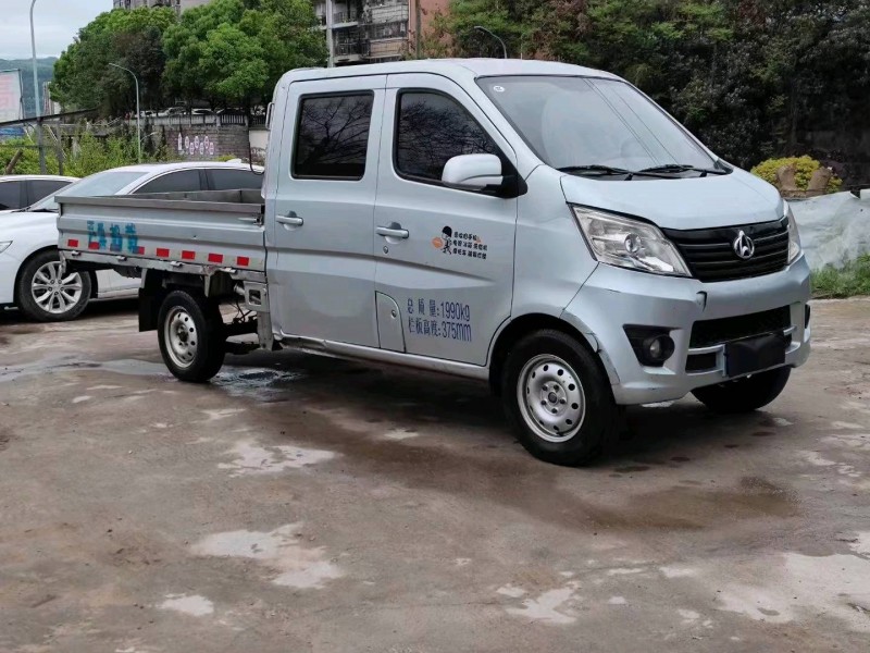 重慶20年長安汽車星卡3