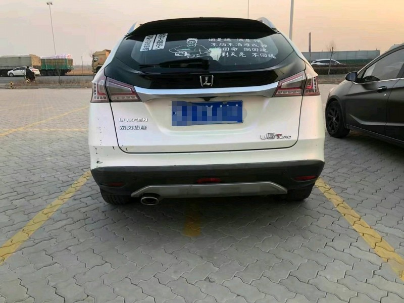 保定15年納智捷U6 TURBO7