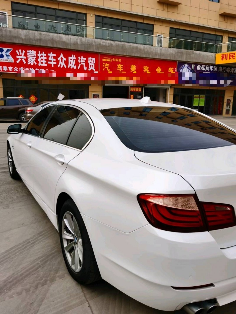 北京12年宝马5系7