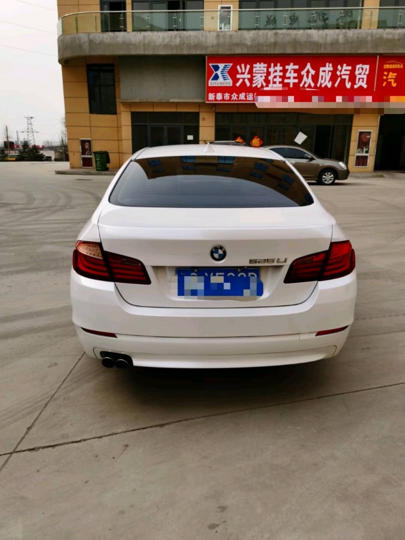 北京12年宝马5系9