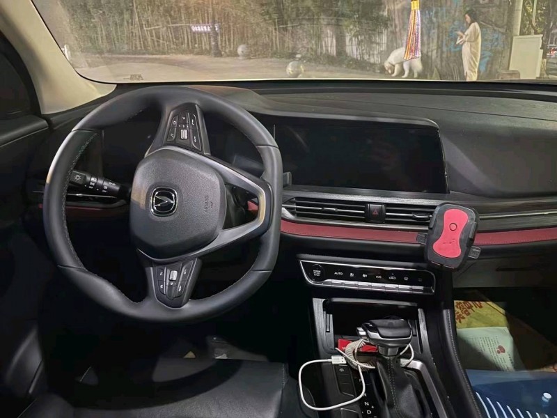 重慶20年長安汽車CS557