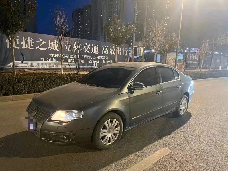 北京10年大众迈腾1