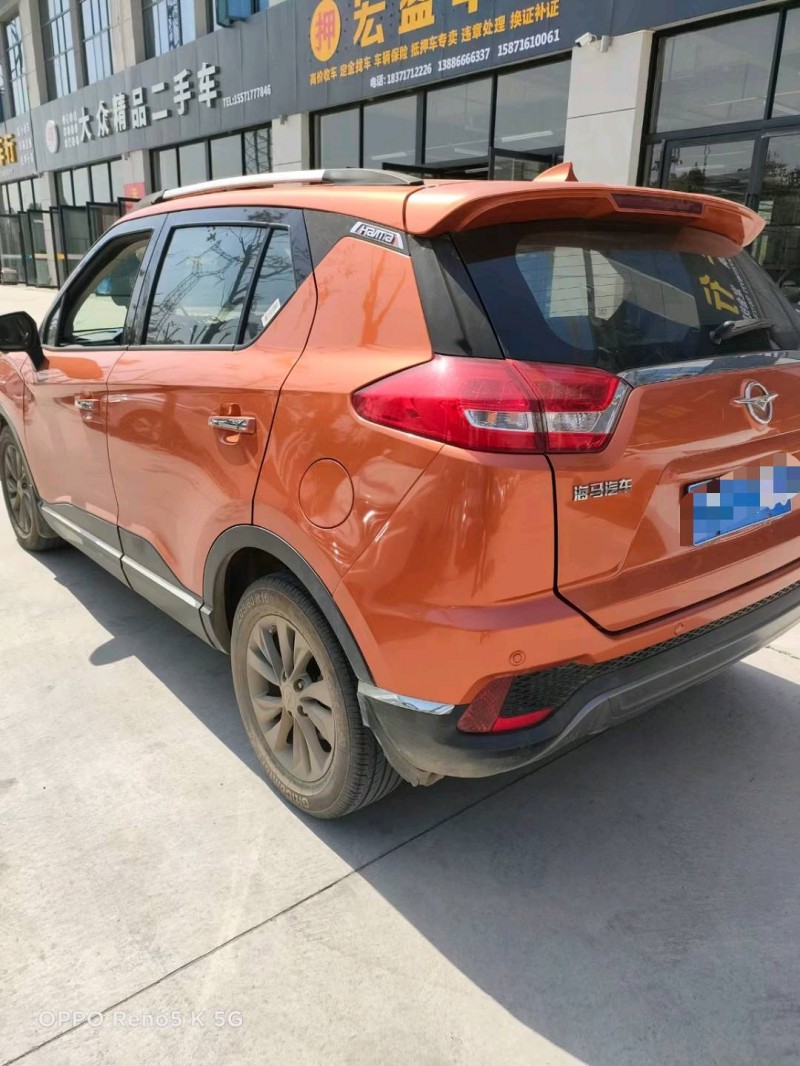 宜昌17年海馬S57