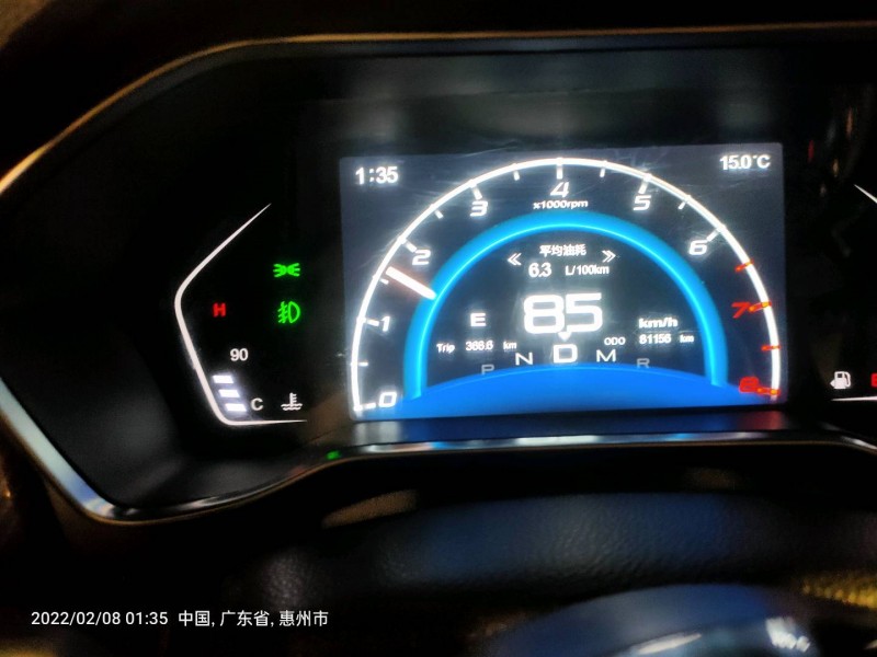 周口17年眾泰SR98