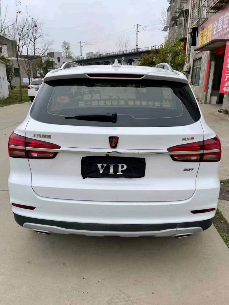 武漢19年榮威RX52
