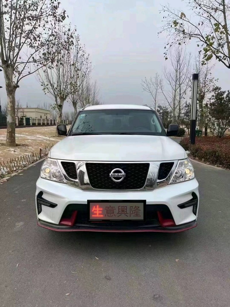 昭通17年日產途樂1